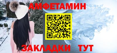 дурь Конаково