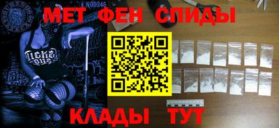 а пвп мука Комсомольск-на-Амуре