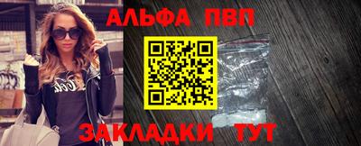 мяу мяу мука Краснознаменск