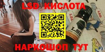каннабис Коммунар