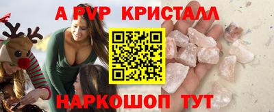 каннабис Коммунар