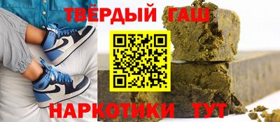 каннабис Коммунар