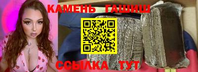 дурь Конаково