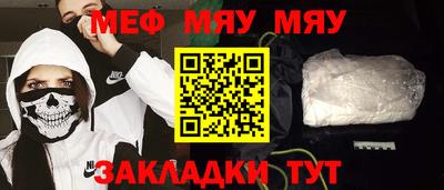 каннабис Коммунар