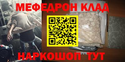 каннабис Коммунар