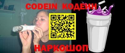 а пвп мука Комсомольск-на-Амуре