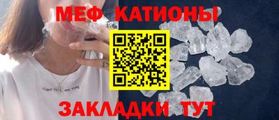 дурь Конаково