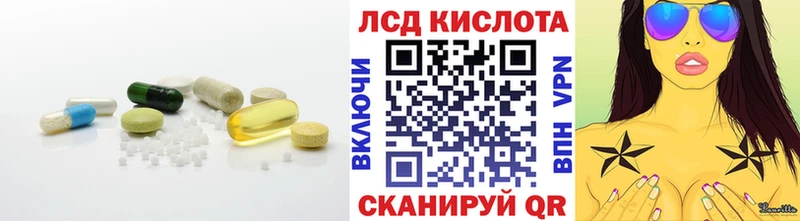 магазин продажи   Петрозаводск  ссылка на мегу сайт  ЛСД экстази ecstasy 