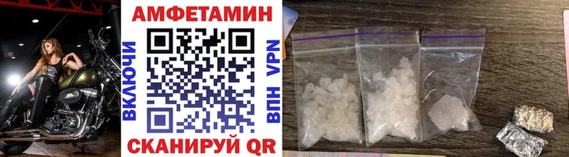 Метамфетамин кристалл Петрозаводск