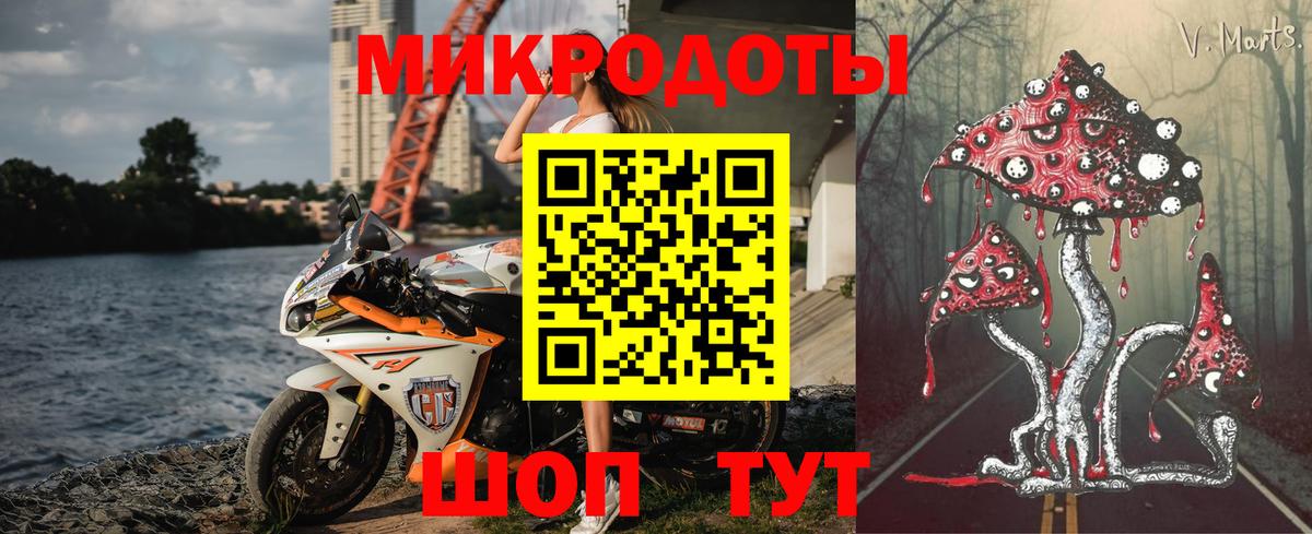 Галлюциногенные грибы Psilocybine cubensis  купить наркотики сайты  Петрозаводск  Вход с VPN 