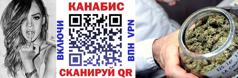 Шишки марихуана план  Петрозаводск 
